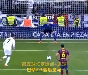 摩根综合体育- 马赛德比战上演进球大战  