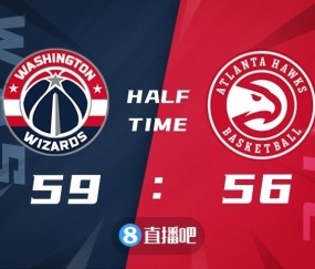  特雷杨42分老鹰险胜黄蜂  