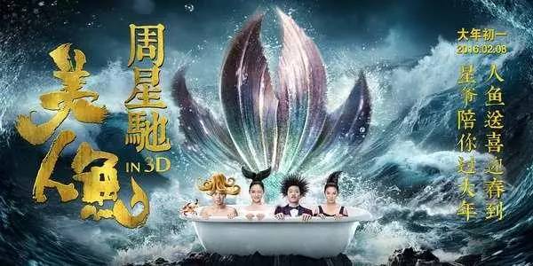  亚特兰大射手破纪录封神  